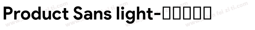 Product Sans light字体转换
